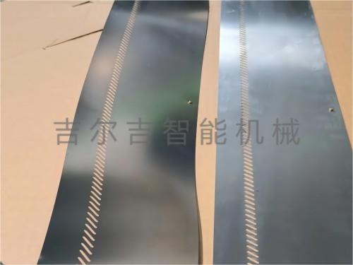 溢流擋板